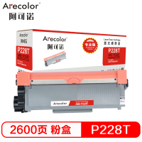 阿可诺 P228T粉盒(专业版)ARE-P228T黑色 适用施乐CT202331 P228b P268d M268dw