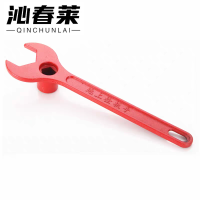 沁春莱 消防扳手 中号 把