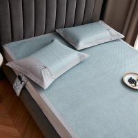 家柏饰(CORATED)本养生凉席1.8米床可折叠藤席三件套学生宿舍夏季空调软席子1.5