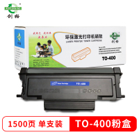 创格(CHUANG GE)TO-400粉盒 适用奔图P3010D/P3010DW/P3300DN//M6700D等