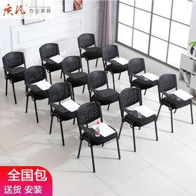 质凡培训椅子带桌板会议椅带写字板办公折叠多功能一体凳子学生靠背椅