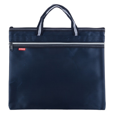 得力(deli)公文包手提袋文件袋拉链袋帆布文件包牛津布防水商务办公