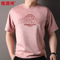 恒源祥短袖t恤男夏季麂皮绒上衣美式复古t恤痞帅新款宽松半袖体恤