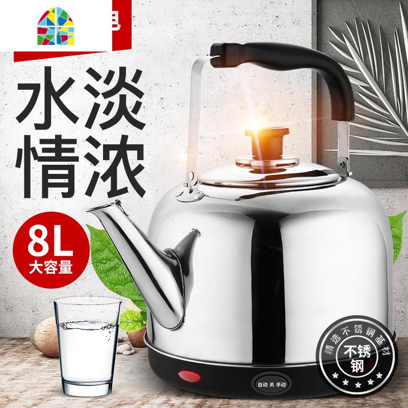 烧水壶不锈钢电热水壶家用自动断电保温开水壶大容量电茶壶6L8L FENGHOU 8L加厚款[自动断电]