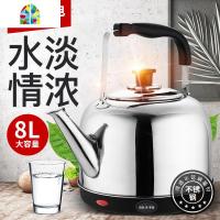 烧水壶不锈钢电热水壶家用自动断电保温开水壶大容量电茶壶6L8L FENGHOU 8L加厚款[自动断电]
