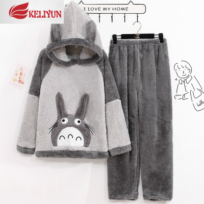 可莉允卡通法兰绒睡衣男青少年学生冬季加肥加大码加厚珊瑚绒家居服套装睡衣