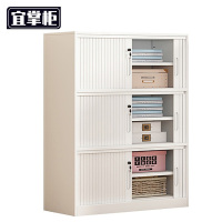 宜掌柜 储物收纳柜 三层105cm长 台