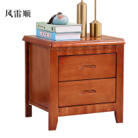 风雷顺床头柜简约现代卧室床边储物柜标准款海棠色50*41*50cm