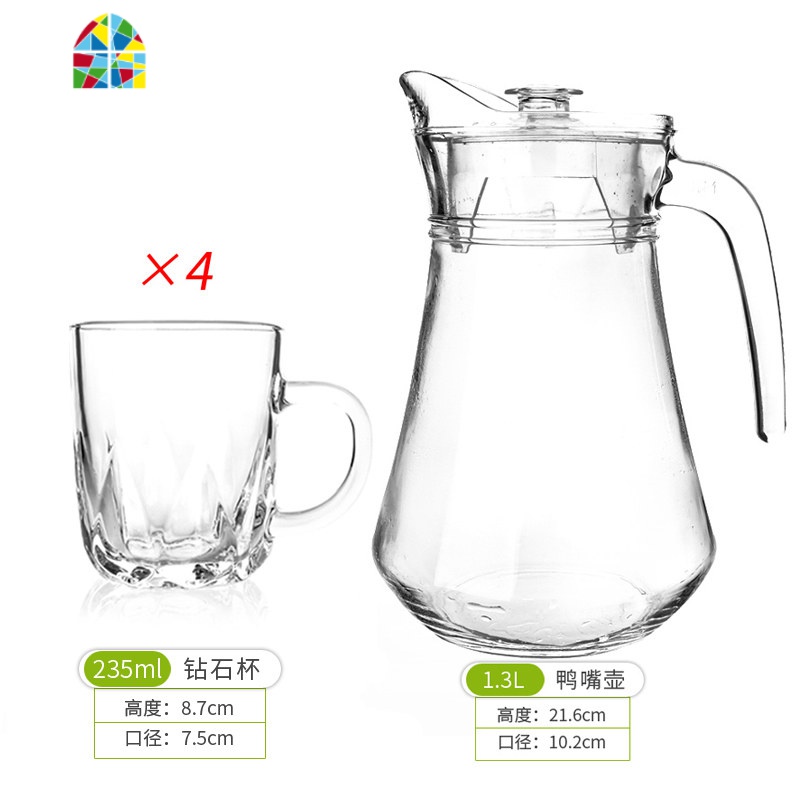 大量杯玻璃冷水瓶家用可高温防爆盛凉白开水鸭嘴壶扎杯倒果汁容器 FENGHOU 1.3L鸭嘴壶凉水壶