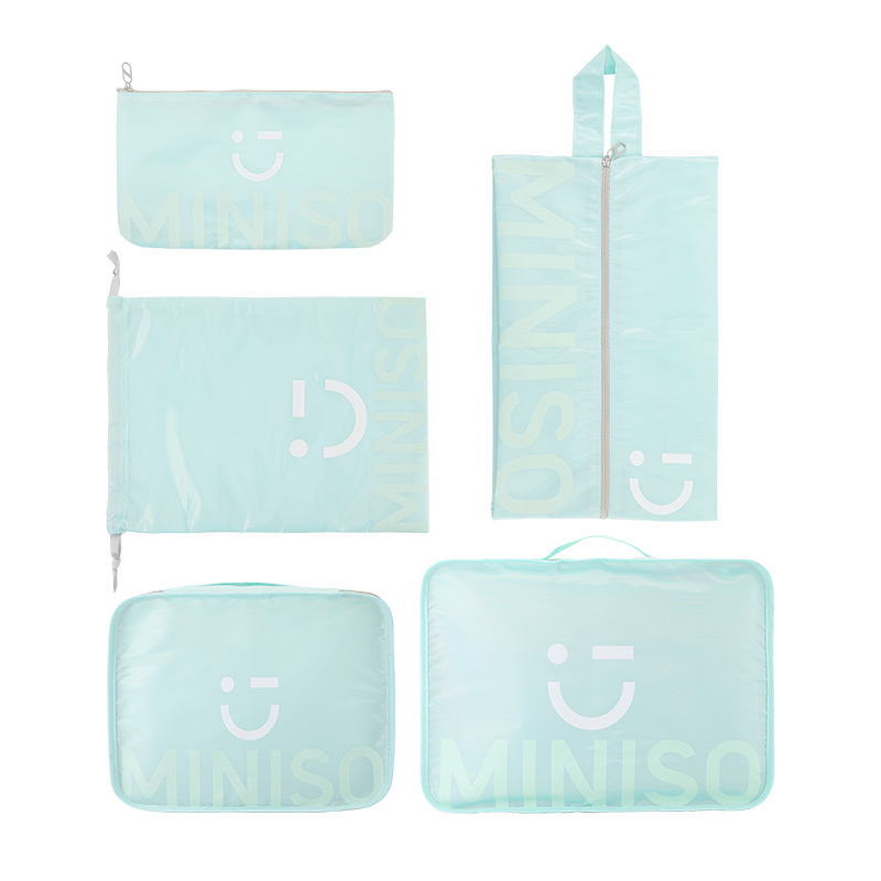 名创优品(miniso) 收纳箱 收纳五件套 SO-0P2007