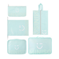 名创优品(miniso) 收纳箱 收纳五件套 SO-0P2007