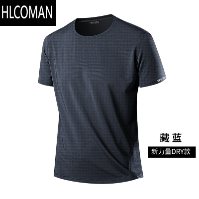 HLCOMANECWCS L1御用!速干狂魔3.5格子吸湿排汗男速干T恤户外通勤-