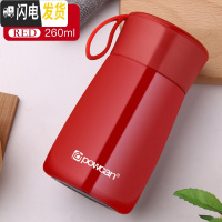 三维工匠保温杯女便携可爱小巧水杯少女心ins简约迷你儿童不锈钢大肚杯子 大红色