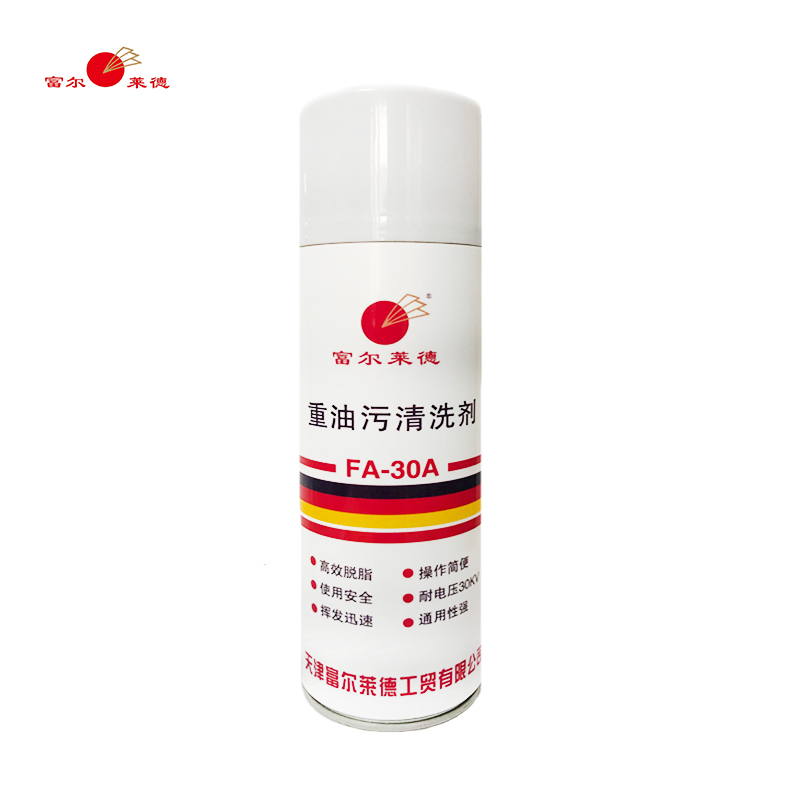 富尔莱德重油污清洁剂FA-30A/桶(500ml/瓶)
