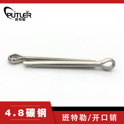 班特勒开口销 M2x35mm 4.8级