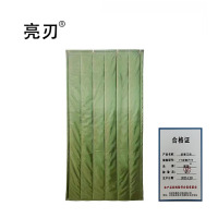 亮刃 防寒门帘 TY定制尺寸 平方米