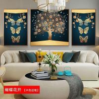 北欧壁画三联组合沙发背景墙客厅装饰画 蝴蝶花开(木色边框) 40*60cm三联套装(建议1.8-2.5米沙发)太空银[铝