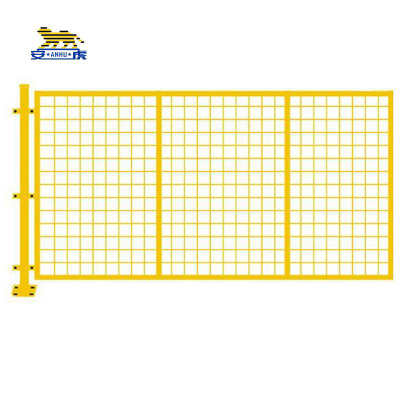 安虎 车间仓库隔离围栏 1.5米高X3米宽 片