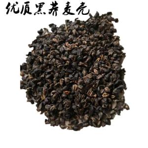 美帮汇散装苦荞麦壳黑荞麦皮枕头填充物舒适成人儿童学生花枕