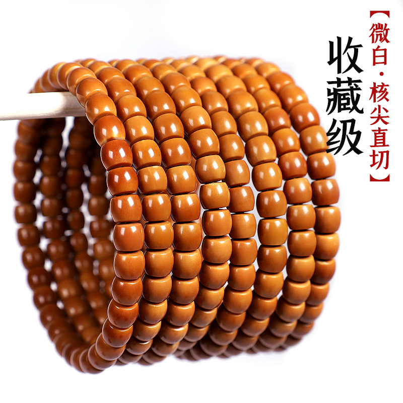 老挝橄榄核核尖几乎无白全品直切桶珠手串单圈素籽串光珠文玩手链