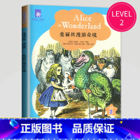 爱丽丝漫游奇境 [正版]津津有味读经典英语阅读七年级八年级九年级格林童话海底两万里伊索寓言快乐王子绿山墙的安妮怪医杜立德