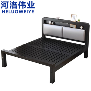 河洛伟业