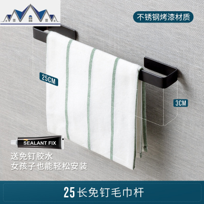 304不锈钢厨房置物架调味料架墙上壁挂式免打孔收纳架子 三维工匠