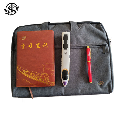 同盛 学习套装 XX-33 套