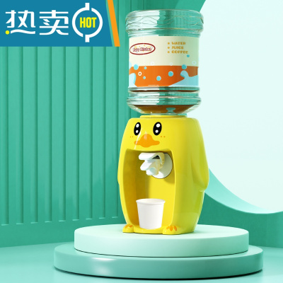 六一儿童节宝宝小饮水机玩具3岁以上女孩过家家厨房7-9生日礼物6真智力