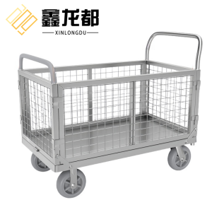 鑫龙都
