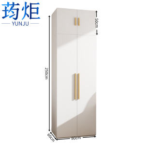 荺炬