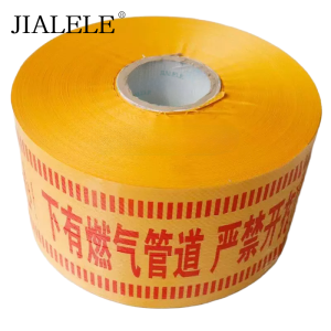 JIALELE PE地埋警示带 300*0.2mm 米
