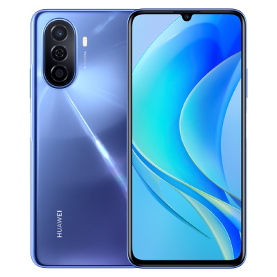 华为(HUAWEI) 华为畅享50 4G全网通 8GB+256GB 冰晶蓝 6000mAh大电池 6.75英寸影音大屏 22.5W超能续航 移动联通电信全网通4G手机