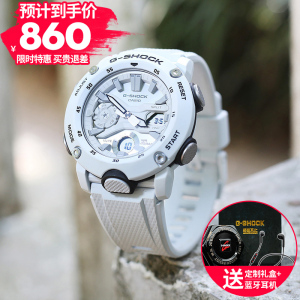 CASIO旗舰店卡西欧手表男黑金G-SHOCK悟空版黑暗之心防水运动石英表 男士非机械日韩腕表生日礼物 GA-110GB