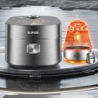 苏泊尔(SUPOR)远红外0涂层本釜电饭煲4升 家用不粘智能多功能电饭锅2-8人SF40HC08