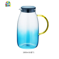 封后北欧凉水壶日式大容量开水杯可高温茶壶套装创意玻璃冷水壶 FE 蓝雾渐变壶1800ml+4只白金青杯300ml+大雪森