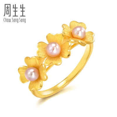 周生生(CHOWSANGSANG)首饰品四叶草婚嫁系列嫁妆黄金珍珠戒指女88890R计价