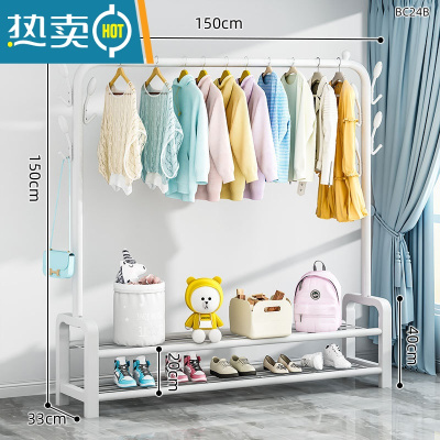 敬平简易晾衣架落地折叠家用挂衣架卧室内阳台单杆式宿舍晒衣服的架子 150cm白|7衣帽钩+双置物网*特粗加厚 中