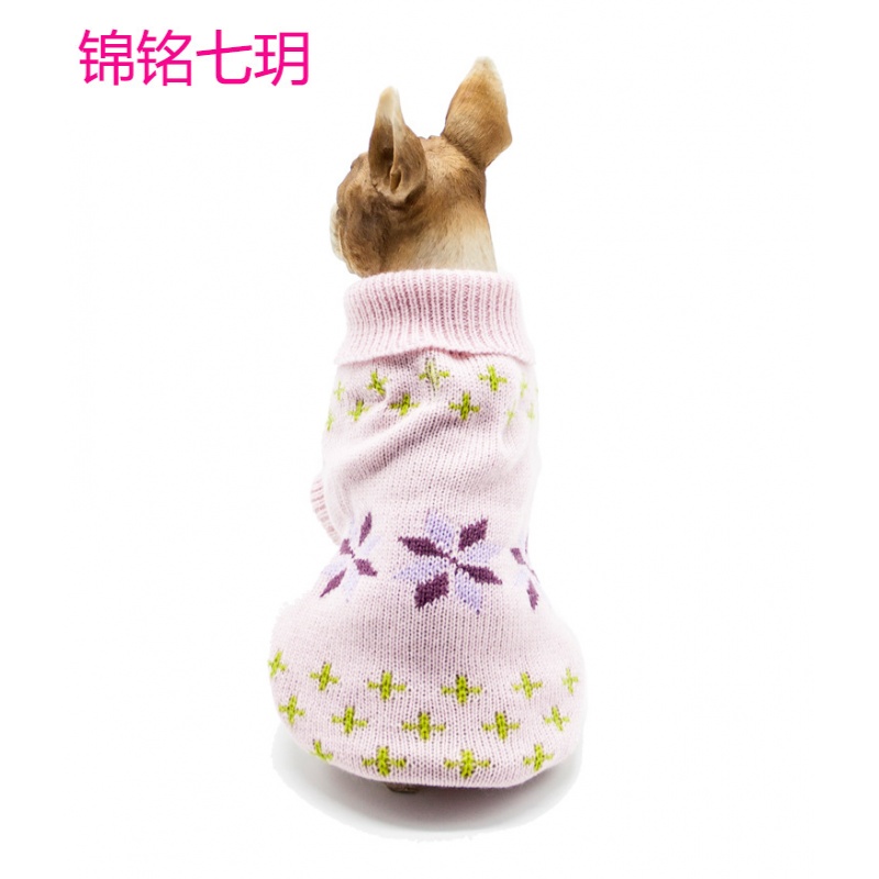 狗狗衣服圆领毛衣两脚装吉娃娃博美宠物秋冬针织衫背心