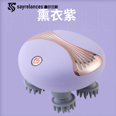 sayrelances塞尔兰斯多功能迷你头部按摩器MH-008