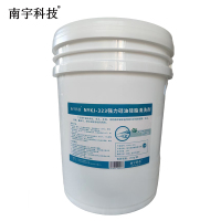 南宇科技强力硅油硅脂清洗剂 20kg/桶 NYKJ-323(桶)