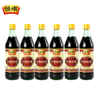 恒顺镇江陈醋(A陈)糯米酿造500ml *6瓶 正宗镇江陈醋