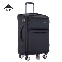 三人居拉杆箱旅行箱行李箱20英寸SRJ603 (颜色备注)个