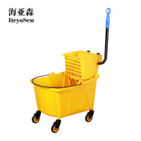 海亚森 M4053 MAX手压式清洁榨水车32L(计价单位:个)黄色