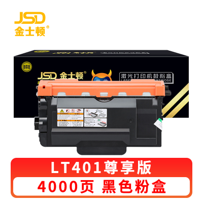 金士顿 硒鼓LT401 支