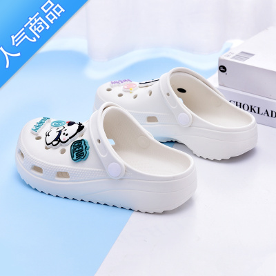 SUNTEK洞洞鞋女夏季舒适踏浪增高厚底休闲松糕底包头拖2023新款沙滩鞋女