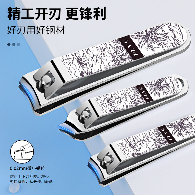 新款指甲刀家用单个甲沟专用指甲剪便携指甲钳锋利修脚工具N8169