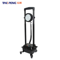 韬鹏 移动 工作灯 50w 个