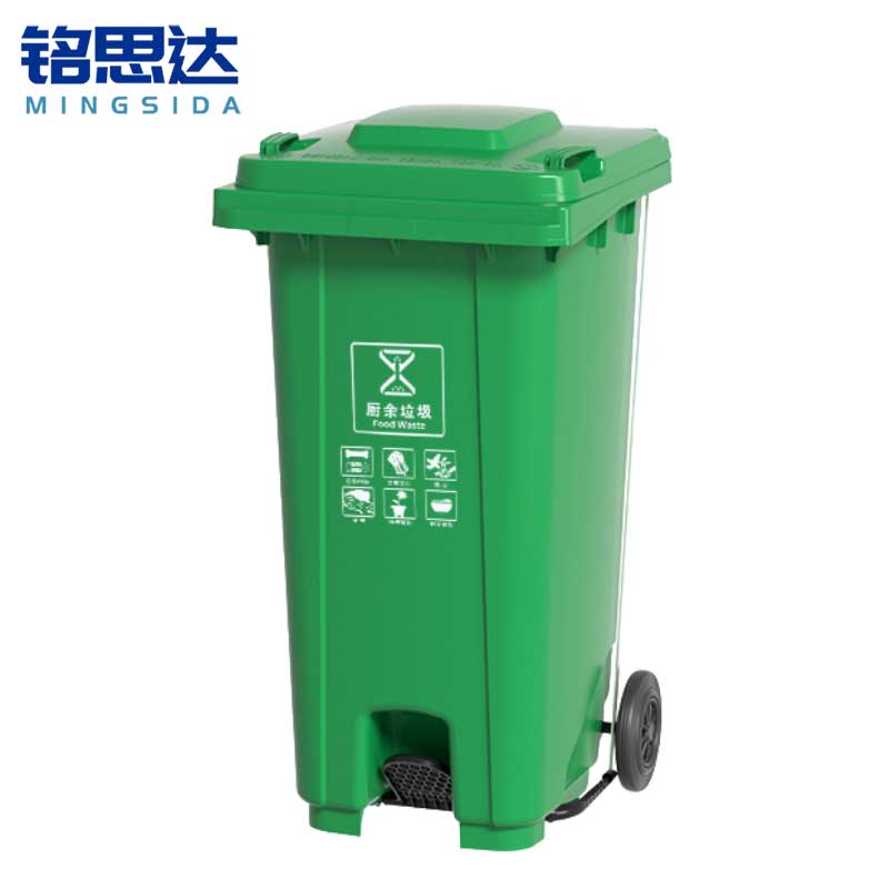 铭思达户外垃圾桶120L个