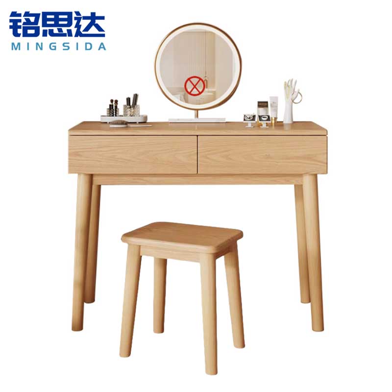 铭思达梳妆台100cm套